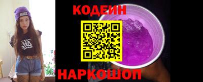 не бодяженный Рыбинск