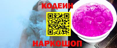 гашиш Рязань