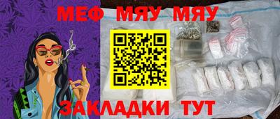 не бодяженный Рыбинск