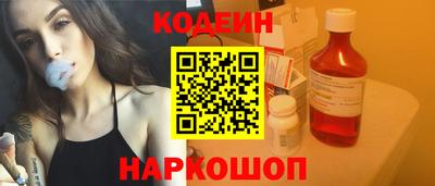 не бодяженный Рыбинск