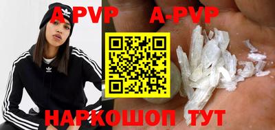гашиш Рязань