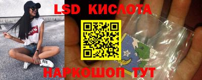 гашиш Рязань