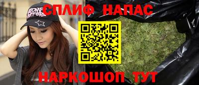 гашиш Рязань