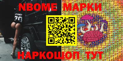 гашиш Рязань