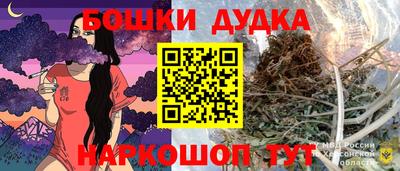 гашиш Рязань