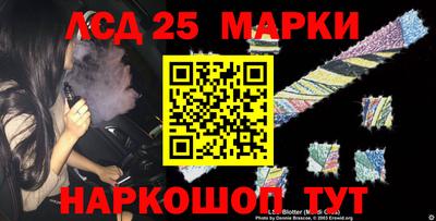 не бодяженный Рыбинск