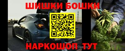 не бодяженный Рыбинск