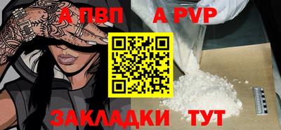 не бодяженный Рыбинск