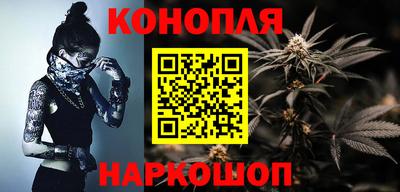 мефедрон VHQ Рузаевка