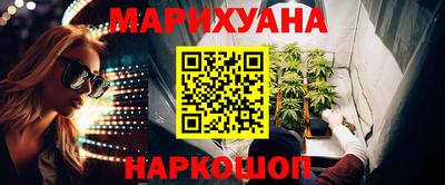 гашиш Рязань