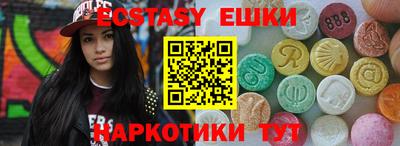 не бодяженный Рыбинск