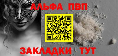 не бодяженный Рыбинск