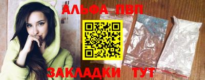 не бодяженный Рыбинск