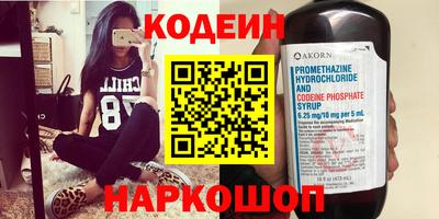 гашиш Рязань