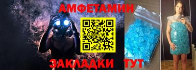 не бодяженный Рыбинск