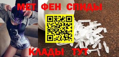 гашиш Рязань