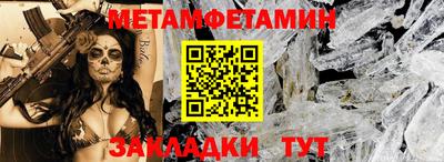гашиш Рязань