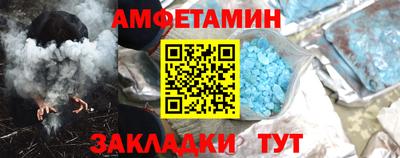не бодяженный Рыбинск
