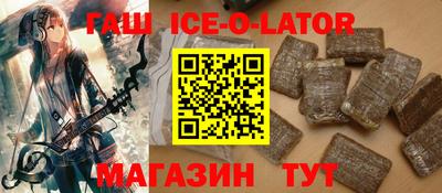 не бодяженный Рыбинск