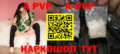 гашиш Рязань