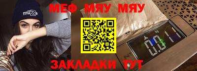 не бодяженный Рыбинск
