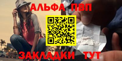 не бодяженный Рыбинск