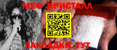 не бодяженный Рыбинск