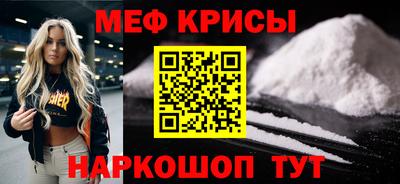 гашиш Рязань