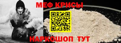 не бодяженный Рыбинск